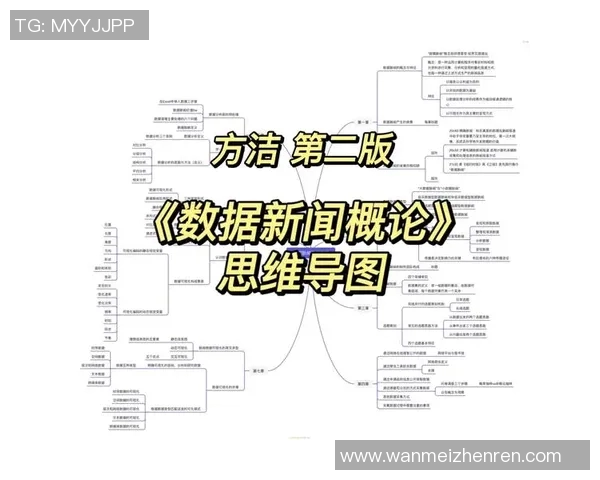 实时新闻深圳乒乓球队比赛经验分析与数据表现研究探讨
